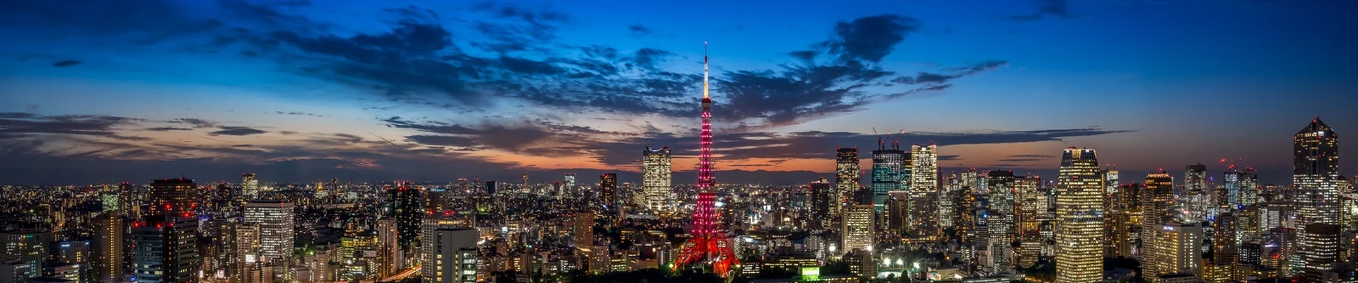 Diamond Princess ile Büyük Japonya & Güney Kore - Türkçe Rehberli - Vizesiz - 12 Gece Kapak Fotoğrafı